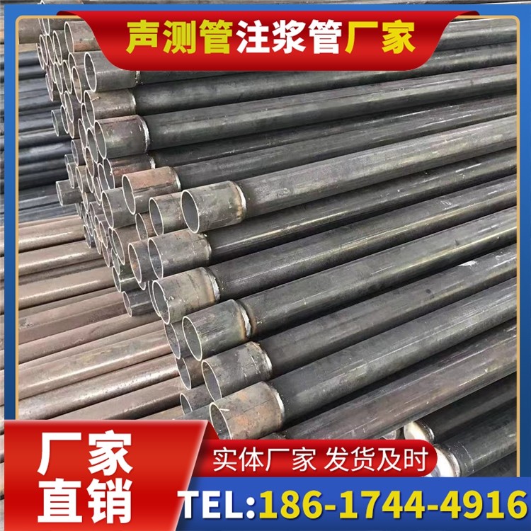 察隅桩基施工声测管的废旧管材回收与再利用