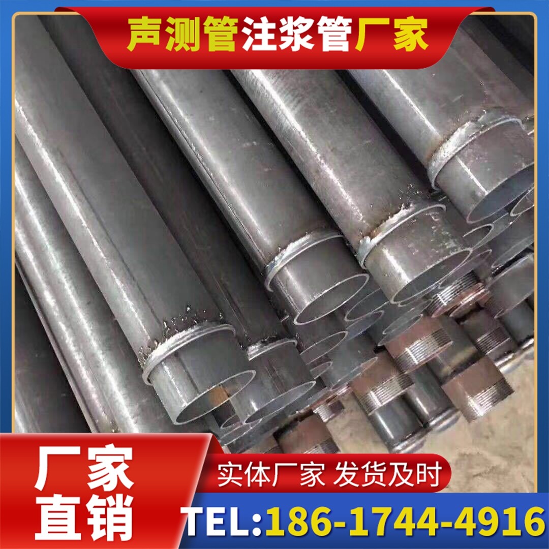 察隅桩基声测管施工中的测量控制技术