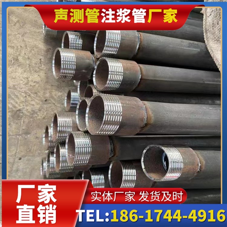 察隅采购批量对声测管价格的影响及议价策略