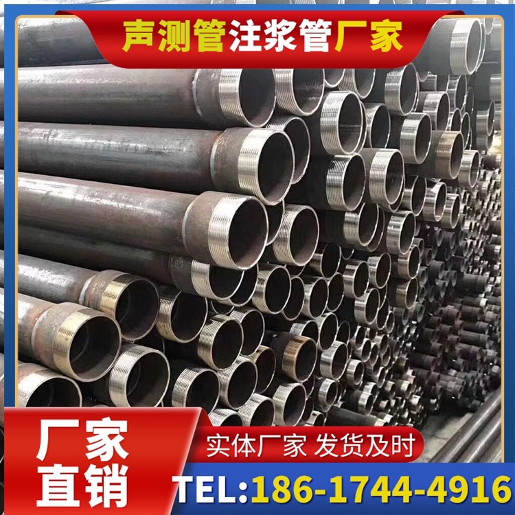 察隅桩基声测管在高层建筑施工中的质量把控重点