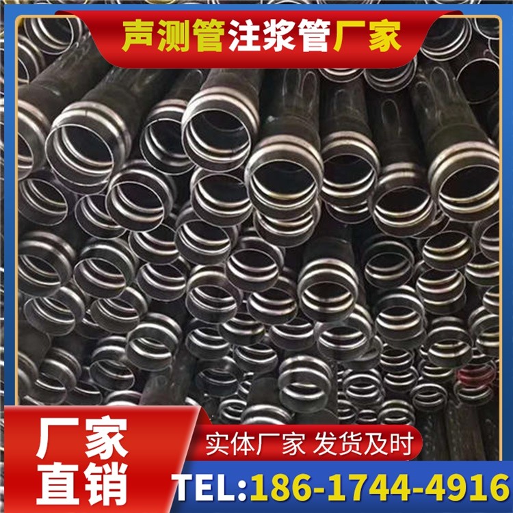 察隅声测管制造厂家的生产工艺差异及影响