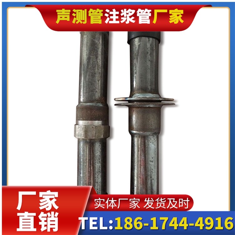 察隅桩基施工声测管与混凝土浇筑的协同控制要点