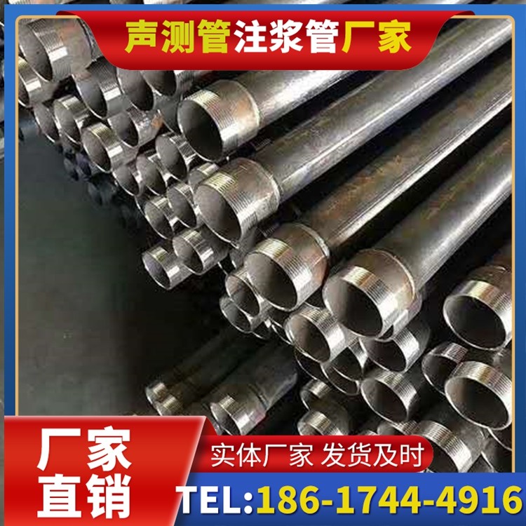 察隅桩基施工声测管在地震区的应用要求